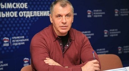 Владимир Константинов.