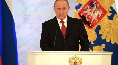 Владимир Путин: «Будущее страны зависит только от нас».