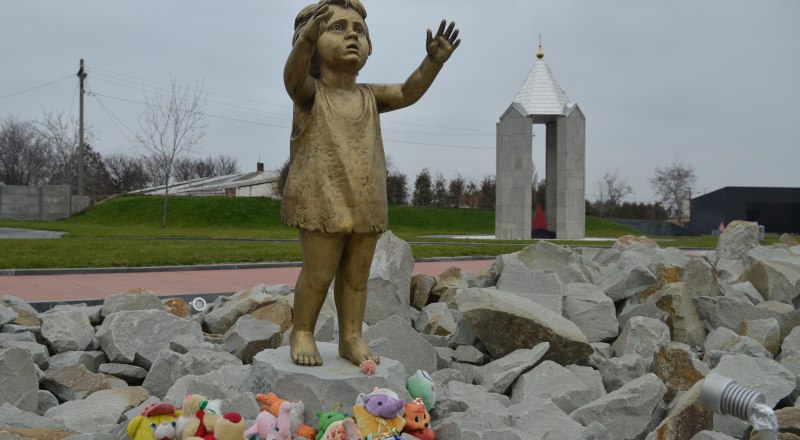 В «Красном» очень много детей погибло. 