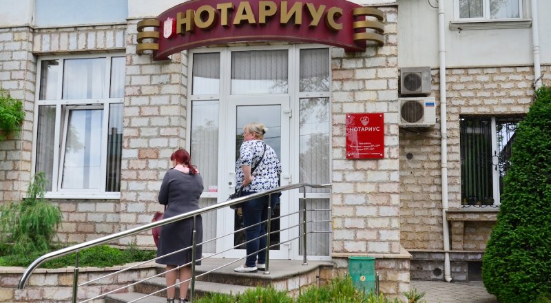Проконсультирует специалист.