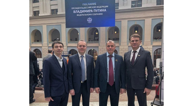 Участники крымской делегации в Москве.