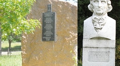 Памятник династии в Симферополе и Христиану Стевену в Никитском саду.