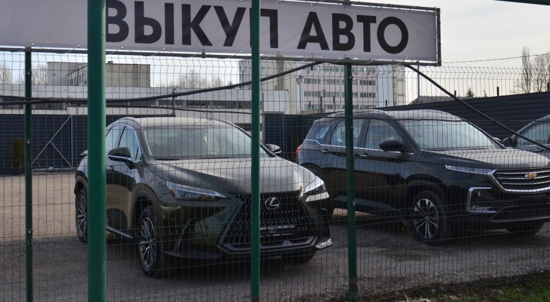 Можно ездить спокойно и на старых машинах.