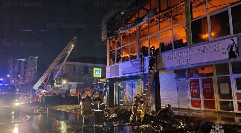 Фото пресс-службы МЧС России.