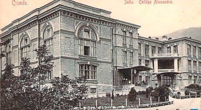 Александровская гимназия, где учился Самуил Маршак.