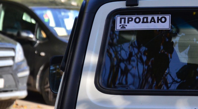 Если у вас есть письменное разрешение банка, то можете смело продавать машину по рыночной стоимости.