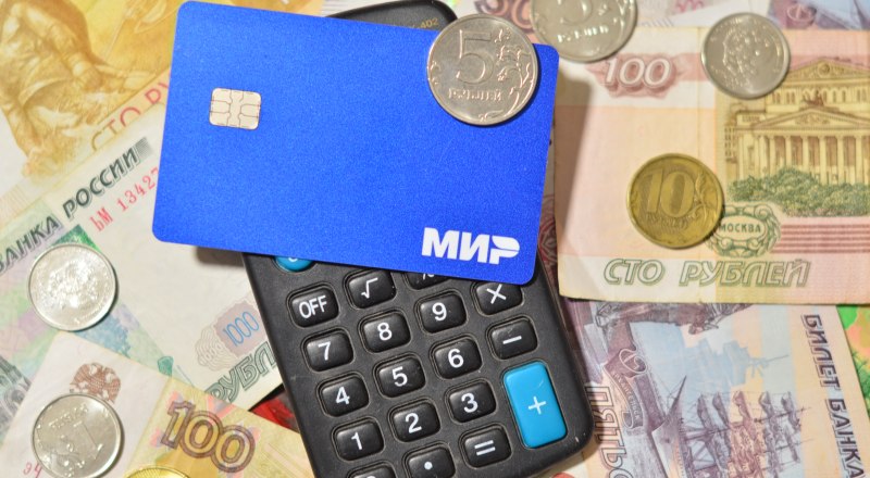 Минимальный платёж позволяет сохранить репутацию надёжного заёмщика, при этом надолго оставляя вас в должниках.