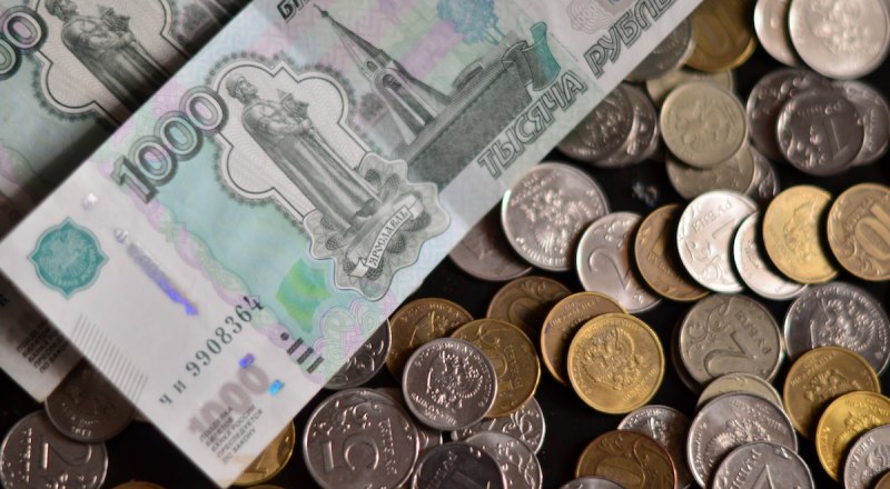 Акция «Монетная неделя» продлится с 22 сентября до 4 октября.