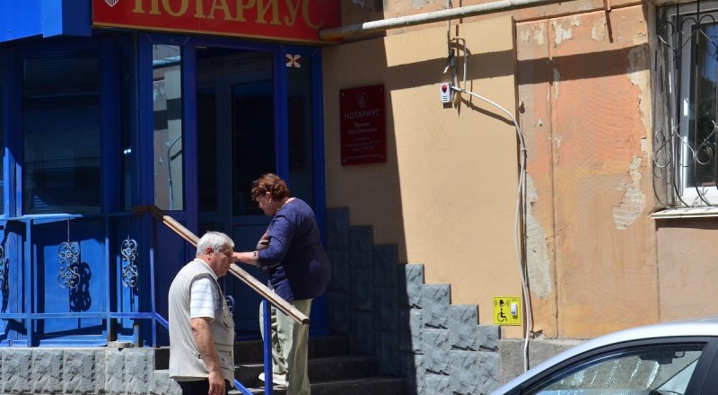 Нотариус знает.