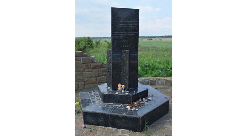 Фашисты называли те казни «рождественская бойня», более 18 тысяч погибли в Симферопольском районе.