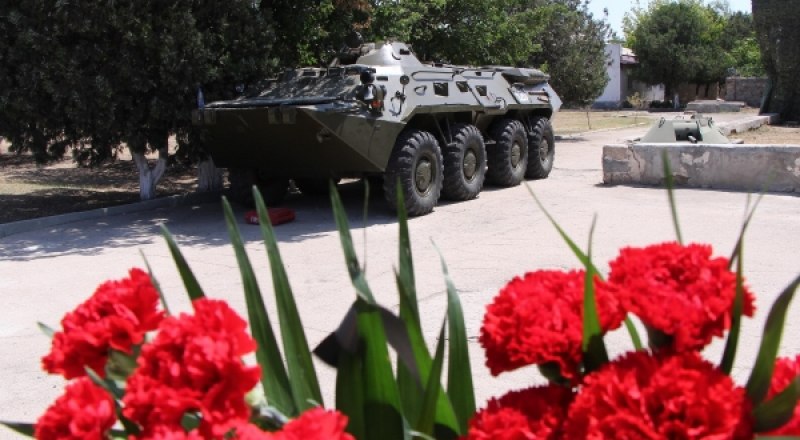 В парке «Патриот».
