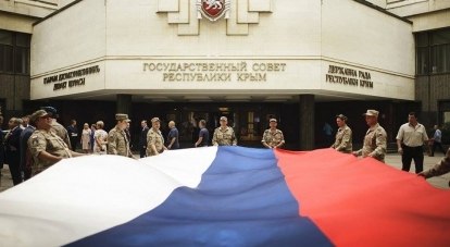 Ополченцы развернули флаг площадью 448 квадратных метров.