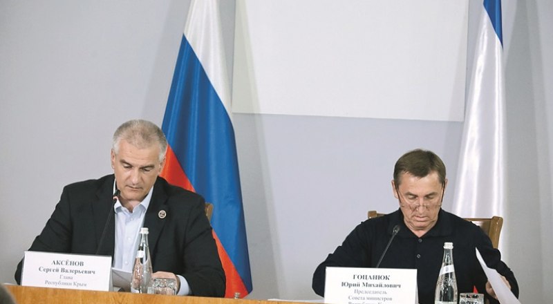 Совет министров в Ленинском районе прошёл результативно. Фото из открытого источника. 