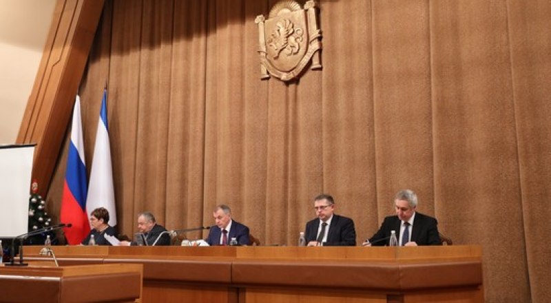 Последнее в этом году заседание сессии крымского парламента.