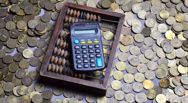 В прошлом году «Монетная неделя» помогла вернуть в оборот 107 миллионов монет на сумму 487 миллионов рублей.