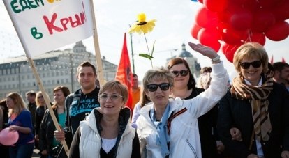 Интерес к Крыму у туристов по-прежнему высок, но поддержать его можно только с помощью качественного сервиса./Фото с сайта dailypix.ru
