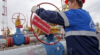 После двухлетнего демонстративного отказа от российского газа Украина решила возобновить его импорт.