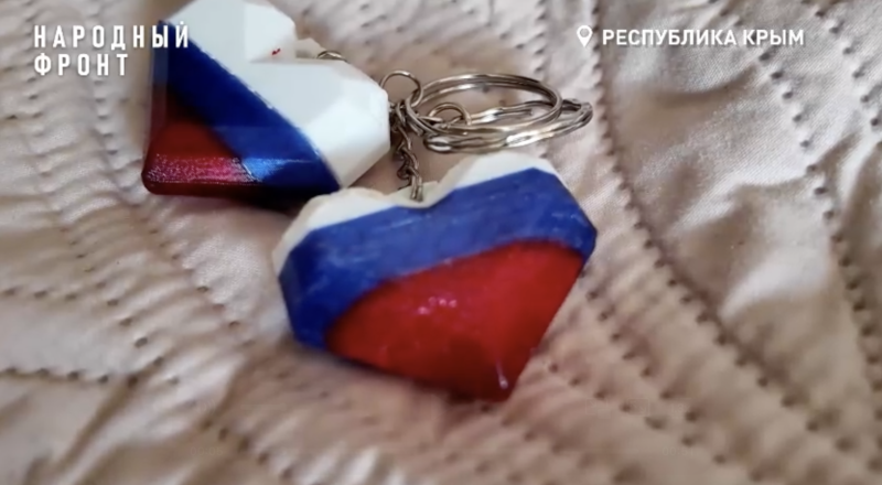 Фото пресс-службы «Общероссийского народного фронта в Республике Крым».