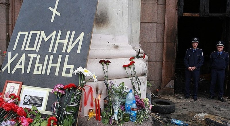 Дом профсоюзов в Одессе после трагедии 2 мая 2014 года. Иллюстративное фото: news-front.info