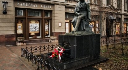 10 февраля - День светлой памяти Пушкина.
