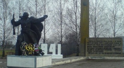 Мемориал защитникам Ярцево на Смоленщине./Фото с сайта pomnite-nas.ru
