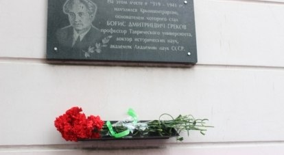 Каждый год 3 мая архивисты полуострова отмечают день рождения (по новому стилю) основателя Крымского архива Бориса Грекова.