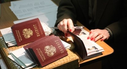 Украинцам упростили получение гражданства РФ.