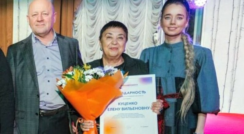 Елена Куценко (в центре) с коллегами. Фото с сайта фестиваля.