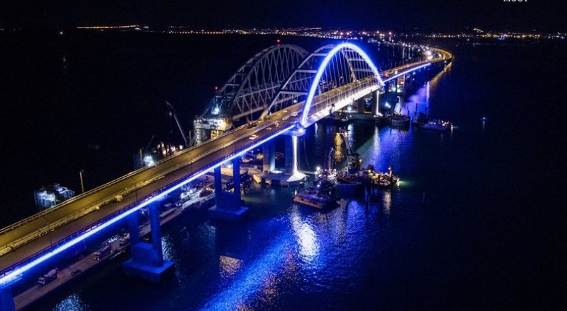 Фото: инфоцентр «Крымский мост». 