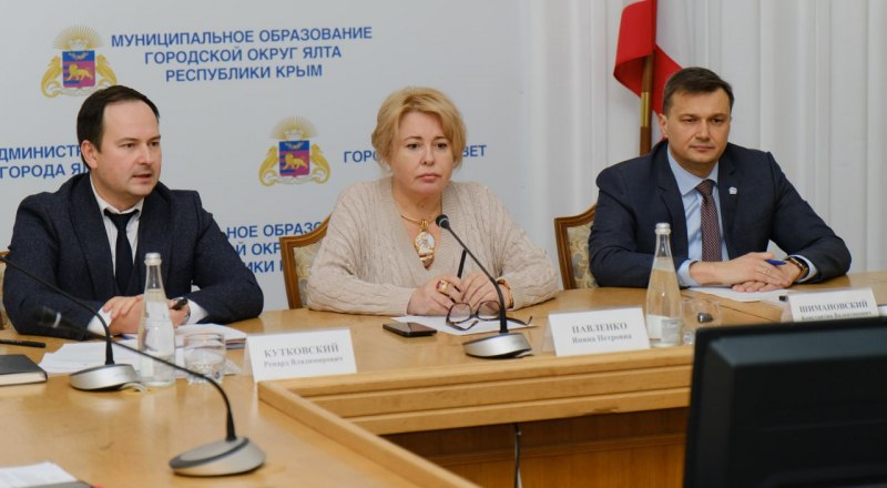 Фото пресс-службы администрации Ялты.