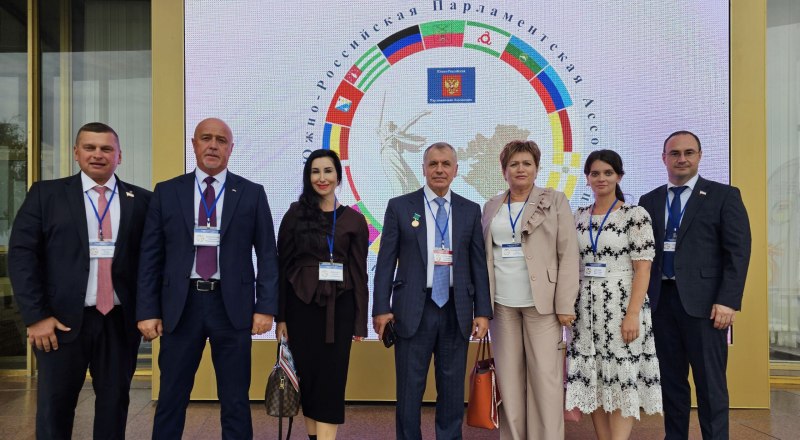 Крымские участники 43-й Конференции ЮРПА в Волгограде.