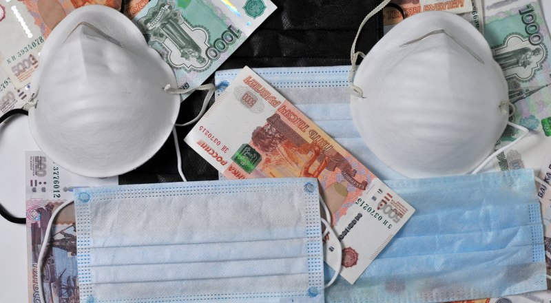 По данным чиновников, крымские медики получили все положенные выплаты. Но у прокуратуры иные сведения.