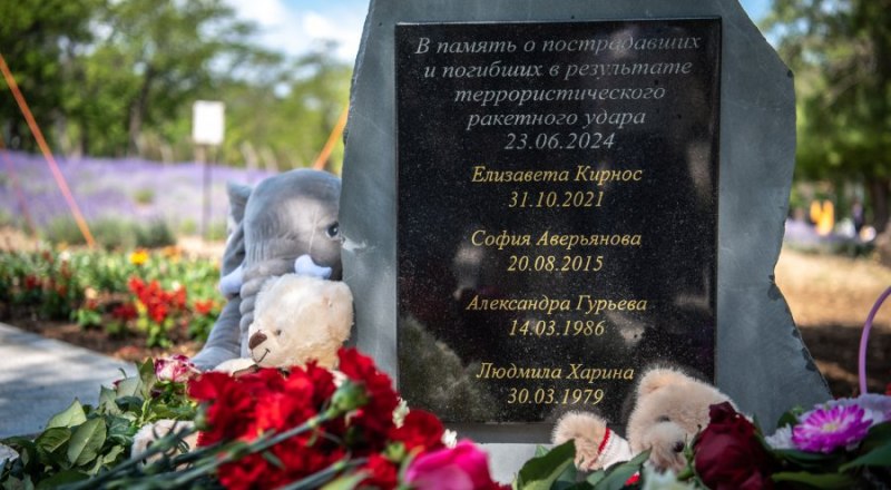 Фото пресс-службы правительства Севастополя.