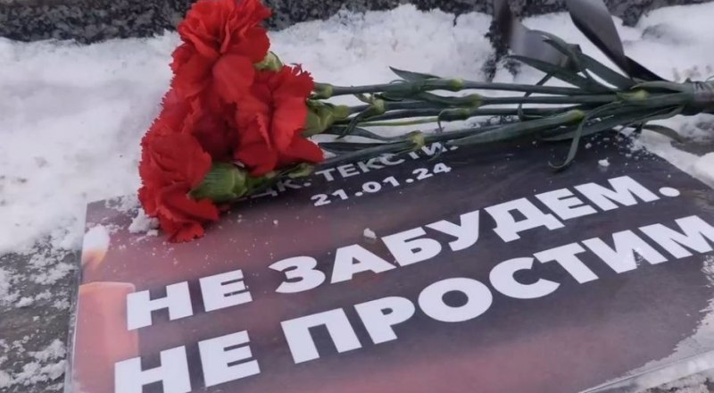 По погибшим в ДНР скорбит вся страна.