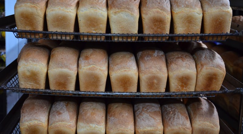 Рост цен абсолютно на всё подразумевает также изменение стоимости хлеба.