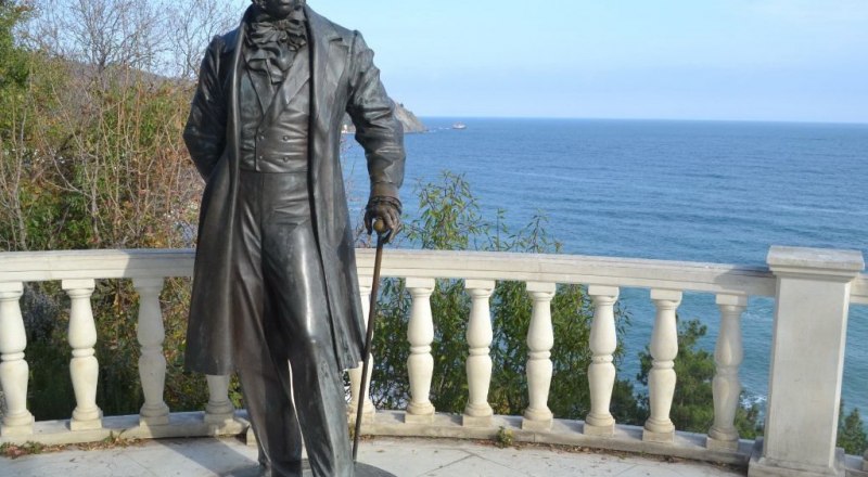 Памятник Александру Пушкину в Партените.