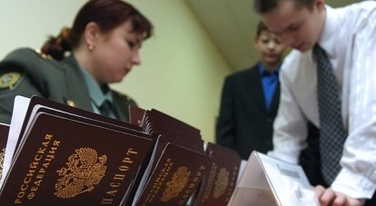 За 30 дней после исполнения 20 и 45 лет надо успеть заменить паспорт гражданина России.