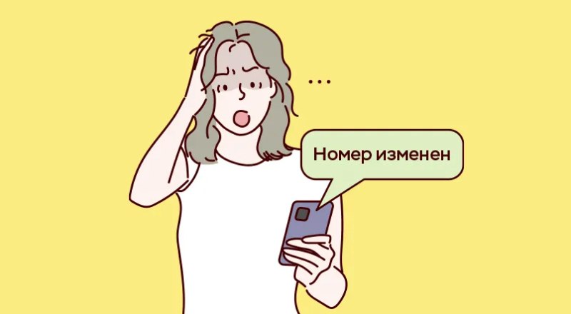 Картинка с сайта fincult.info.
