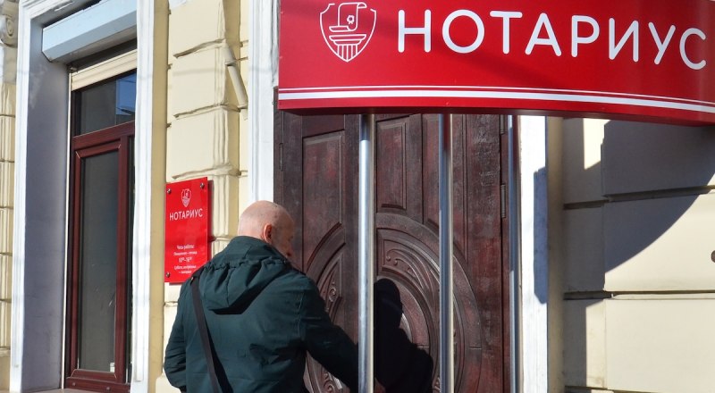 Нотариально заверенные копии документов имеют юридическую силу и могут быть приняты судом в качестве доказательства.