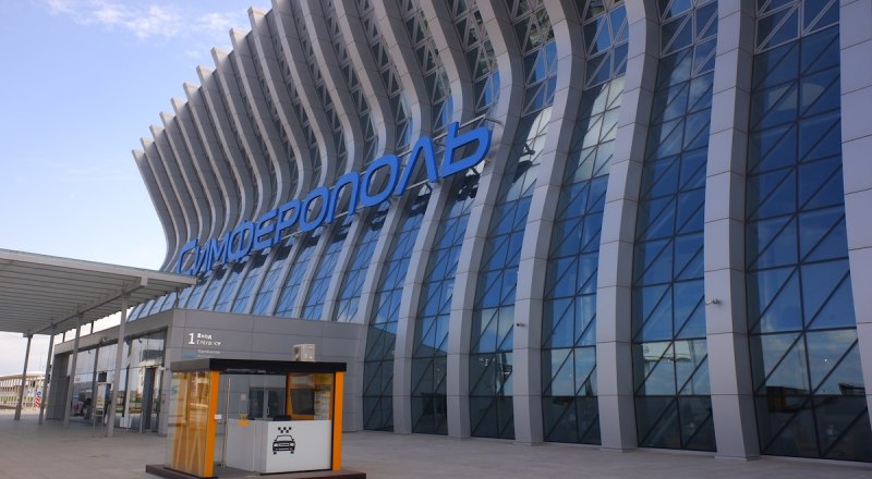 Аэропорт Симферополя остаётся пока только красивым сооружением. Но он точно будет работать - нужно лишь подождать. 