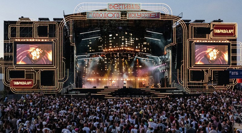 Фото организаторов.