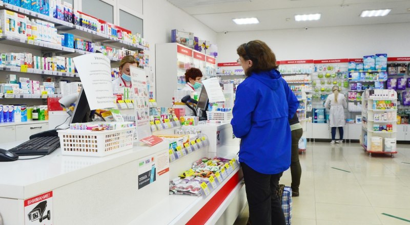 Многие лекарства теперь попросту невозможно достать в аптеках.