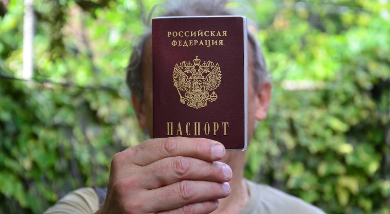 Требовать предъявления паспорта или данных из него могут лишь строго определённые законом лица и организации.