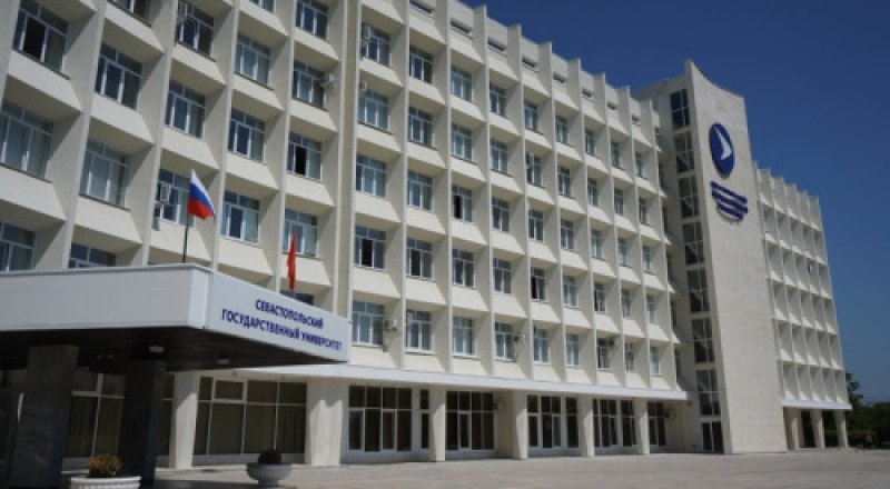 Фото пресс-службы СевГУ.