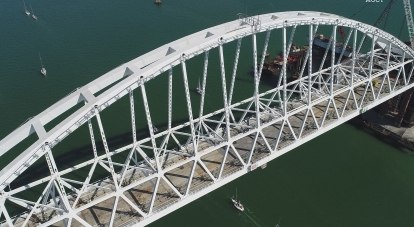 Фото: инфоцентр Крымский Мост