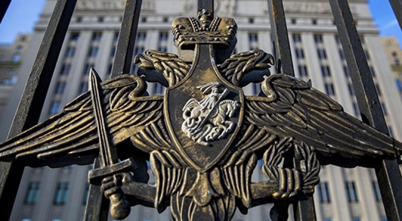 Фото пресс-службы Минобороны РФ.