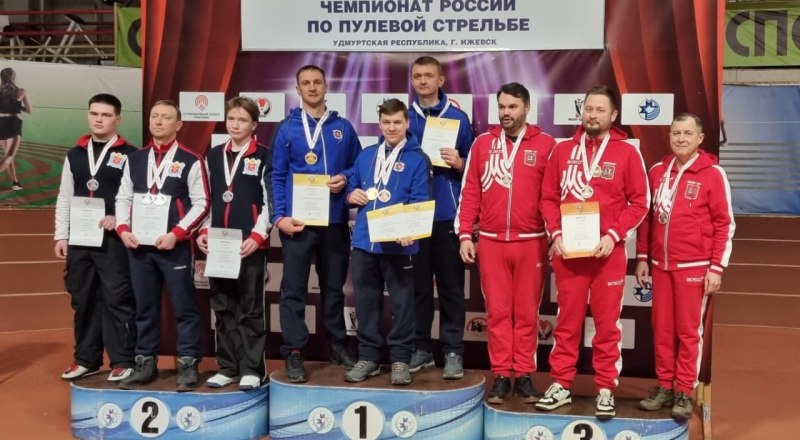 Сборная Крыма завоевала первое общекомандное место в чемпионате России по пулевой стрельбе. Фото Федерации пулевой стрельбы России.