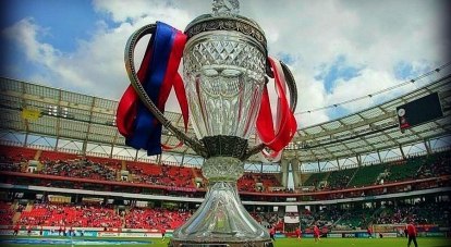 Если Кубок России (его вы видите на снимке) не выиграет московский «Спартак», то у него появится десятый владелец за двадцать пять лет.