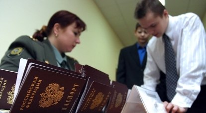 Магаданская прописка в российских паспортах - провокация.