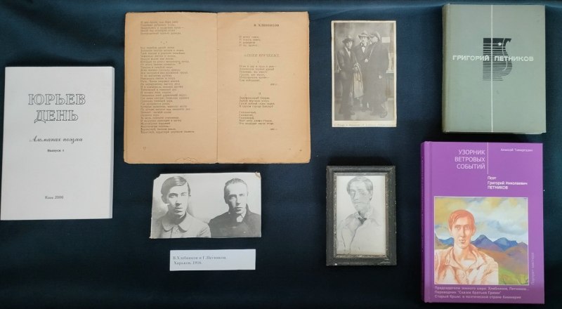 Экспонаты выставки. Фото Александры Гнедыш.